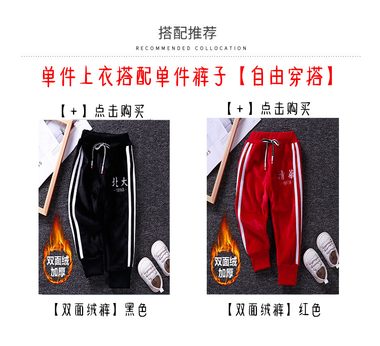 New Brushed Hoody Fake TwoPiece Baby Single Blouse Winter KoreanStyle Baby Velvet Hoodie Single Autumn Clothes New Brushed Hoody Fake TwoPiece Baby Single Blouse Winter KoreanStyle Baby Velvet Hoodie Single Autumn Clothes