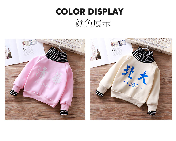 New Brushed Hoody Fake TwoPiece Baby Single Blouse Winter KoreanStyle Baby Velvet Hoodie Single Autumn Clothes New Brushed Hoody Fake TwoPiece Baby Single Blouse Winter KoreanStyle Baby Velvet Hoodie Single Autumn Clothes