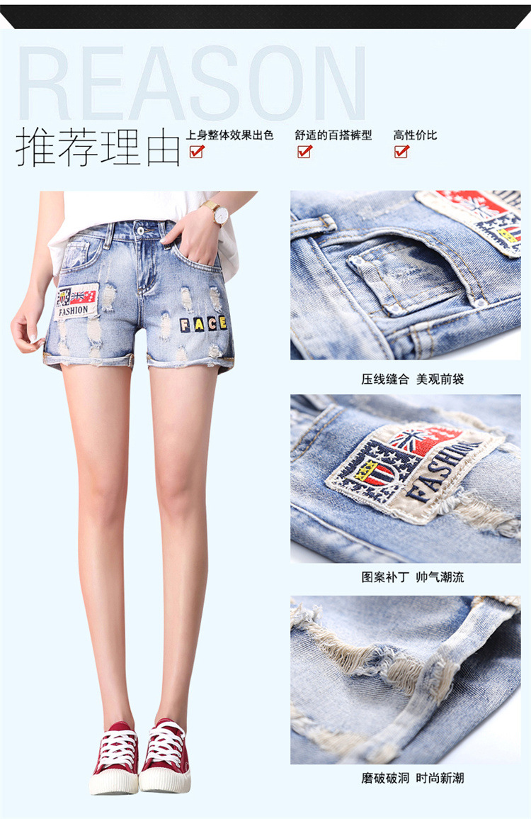 Embroidered jeans women's summer ins super hot women's pants light tattered pants han fan ulzzang shorts Embroidered jeans women's summer ins super hot women's pants light tattered pants han fan ulzzang shorts