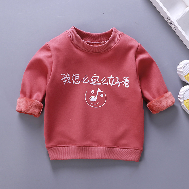 Children&#039;s Clothing Brushed Hoody New Children&#039;s Warm Sweater Winter Korean Baby Clothes Pullover One Piece Dropshipping