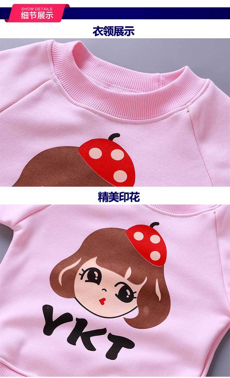 Children's Clothing Brushed Hoody New Children's Warm Sweater Winter Korean Baby Clothes Pullover One Piece Dropshipping Children's Clothing Brushed Hoody New Children's Warm Sweater Winter Korean Baby Clothes Pullover One Piece Dropshipping
