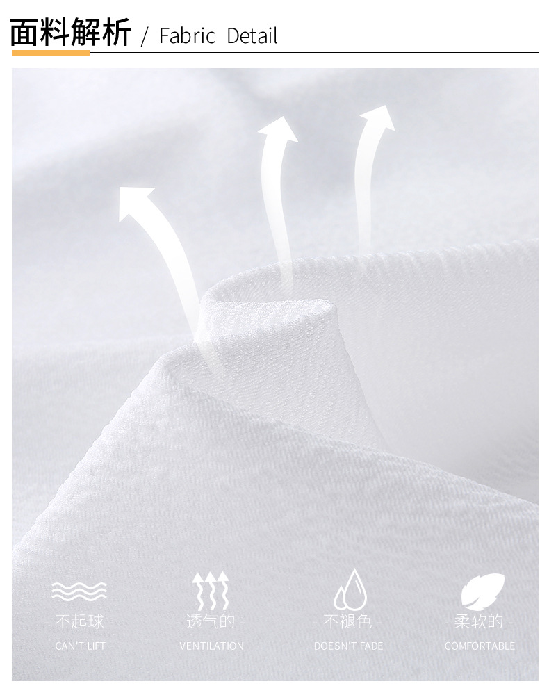 Brushed Hoody Men's Autumn New Men's Crew Neck Casual Korean Style Bottoming Shirt Trendy Youth T-shirt Top Men's Clothing