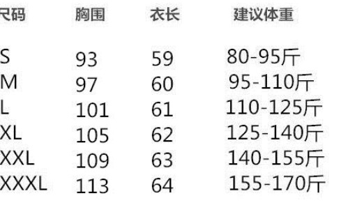 Half Turtleneck Brushed Hoody 2020 New Autumn and Winter Clothes Korean Version of the Loose False Two Pieces Long Sleeve Top Coat Female Half Turtleneck Brushed Hoody 2020 New Autumn and Winter Clothes Korean Version of the Loose False Two Pieces Long Sleeve Top Coat Female