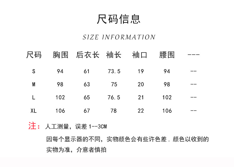 2020 women's new top spring summer hot style hot casual fashion solid color diagonal collar long sleeve women's hoody