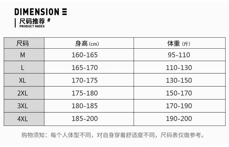 Sweater Men's 2021 Spring and Autumn New Hooded Long-Sleeved T-shirt Men's Trendy Ins Hoody Sweater Men's 2021 Spring and Autumn New Hooded Long-Sleeved T-shirt Men's Trendy Ins Hoody