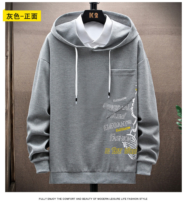 Sweater Men's 2021 Spring and Autumn New Hooded Long-Sleeved T-shirt Men's Trendy Ins Hoody Sweater Men's 2021 Spring and Autumn New Hooded Long-Sleeved T-shirt Men's Trendy Ins Hoody