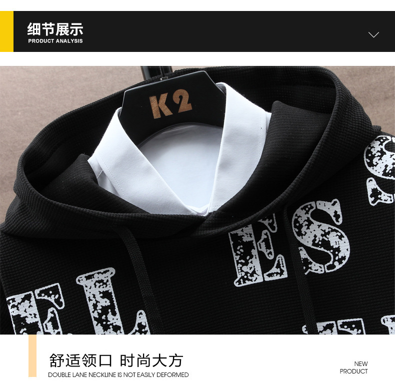 Sweater Men's 2021 Spring and Autumn New Hooded Long-Sleeved T-shirt Men's Trendy Ins Hoody Sweater Men's 2021 Spring and Autumn New Hooded Long-Sleeved T-shirt Men's Trendy Ins Hoody