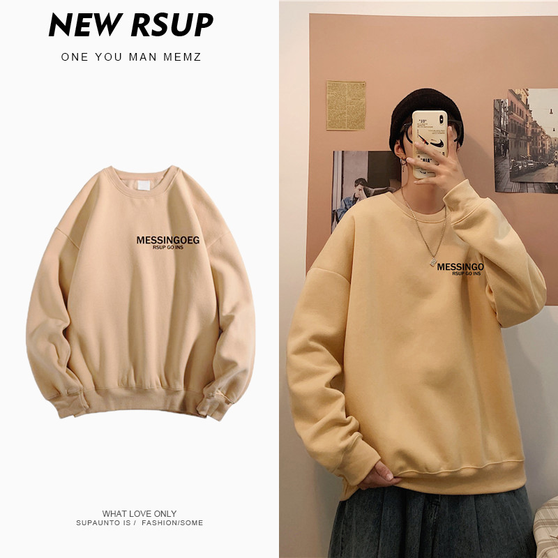 and Winter New Ins Hong Kong Style Boys Brushed Hoody Casual Loose Pullover Students AllMatching Fashion Top Clothes