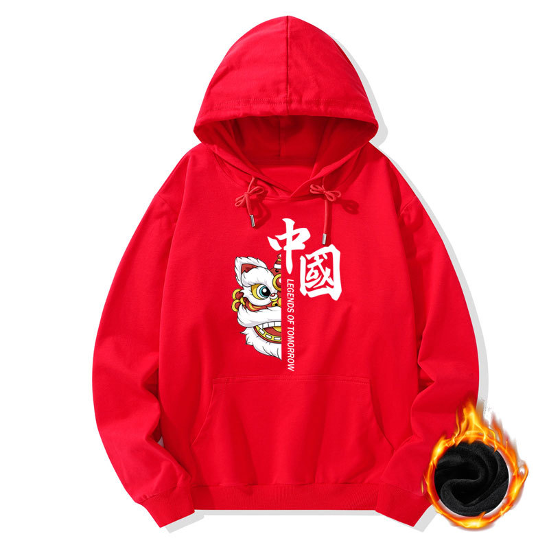 Sweater Men&#039;s Hooded National Fashion Casual Men&#039;s Clothing Loose Trendy Chinese Style Brushed Hoody Pure Cotton Coat Fashion Hong Kong Style