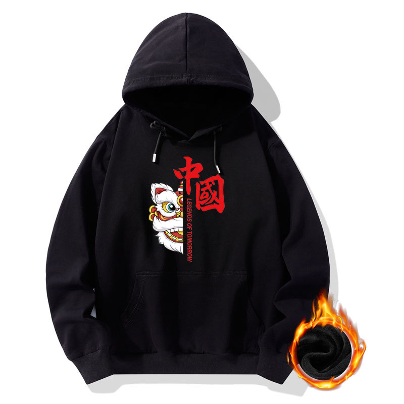 Sweater Men&#039;s Hooded National Fashion Casual Men&#039;s Clothing Loose Trendy Chinese Style Brushed Hoody Pure Cotton Coat Fashion Hong Kong Style