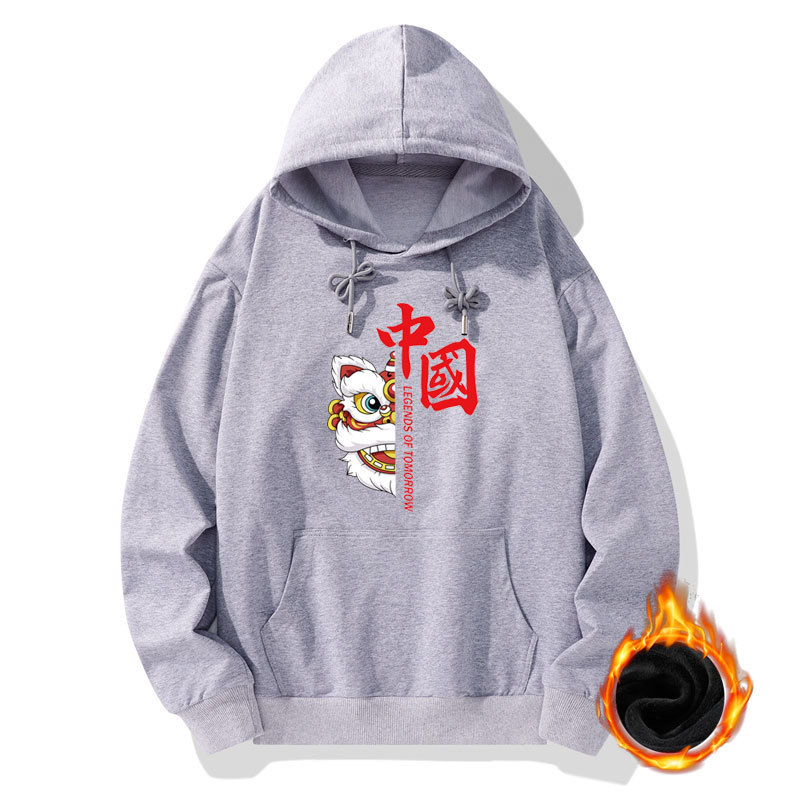 Sweater Men&#039;s Hooded National Fashion Casual Men&#039;s Clothing Loose Trendy Chinese Style Brushed Hoody Pure Cotton Coat Fashion Hong Kong Style