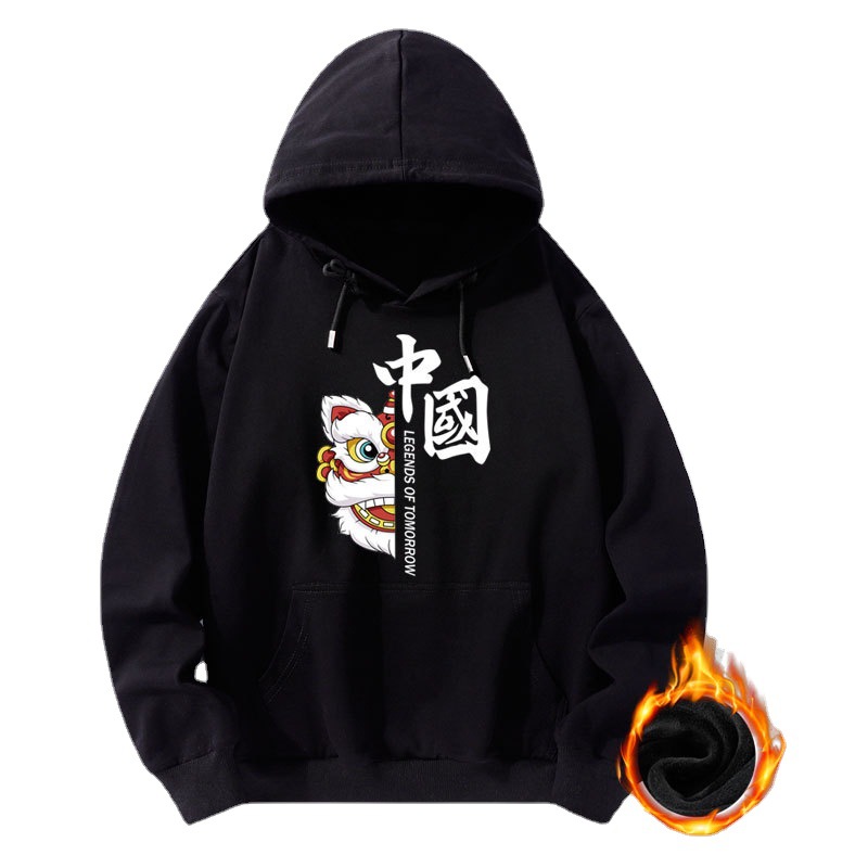 Sweater Men&#039;s Hooded National Fashion Casual Men&#039;s Clothing Loose Trendy Chinese Style Brushed Hoody Pure Cotton Coat Fashion Hong Kong Style