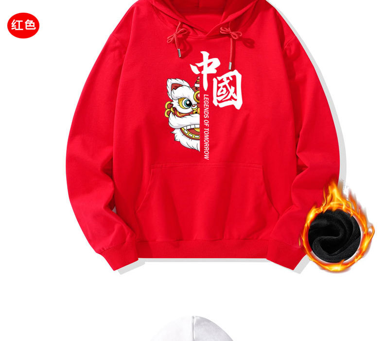 Sweater Men's Hooded National Fashion Casual Men's Clothing Loose Trendy Chinese Style Brushed Hoody Pure Cotton Coat Fashion Hong Kong Style Sweater Men's Hooded National Fashion Casual Men's Clothing Loose Trendy Chinese Style Brushed Hoody Pure Cotton Coat Fashion Hong Kong Style