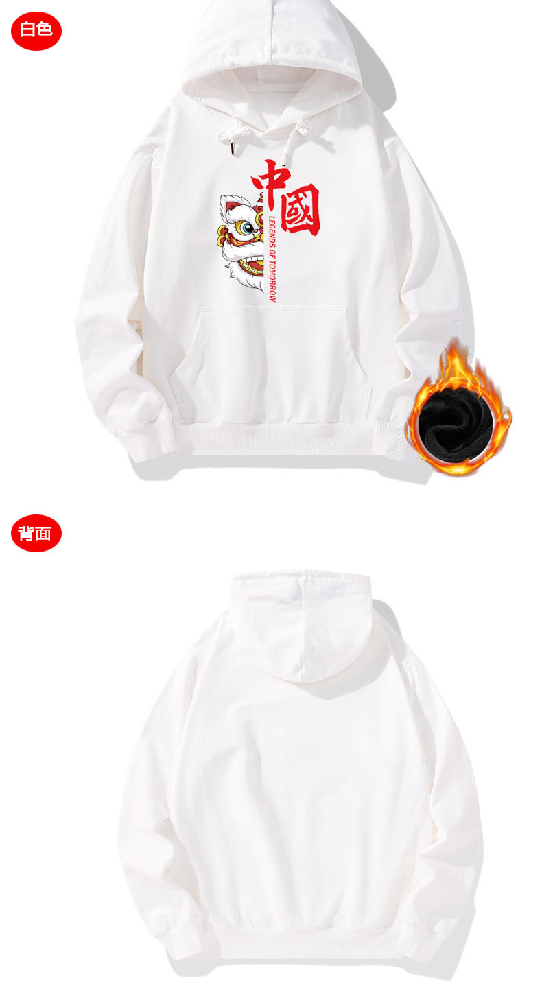Sweater Men's Hooded National Fashion Casual Men's Clothing Loose Trendy Chinese Style Brushed Hoody Pure Cotton Coat Fashion Hong Kong Style Sweater Men's Hooded National Fashion Casual Men's Clothing Loose Trendy Chinese Style Brushed Hoody Pure Cotton Coat Fashion Hong Kong Style