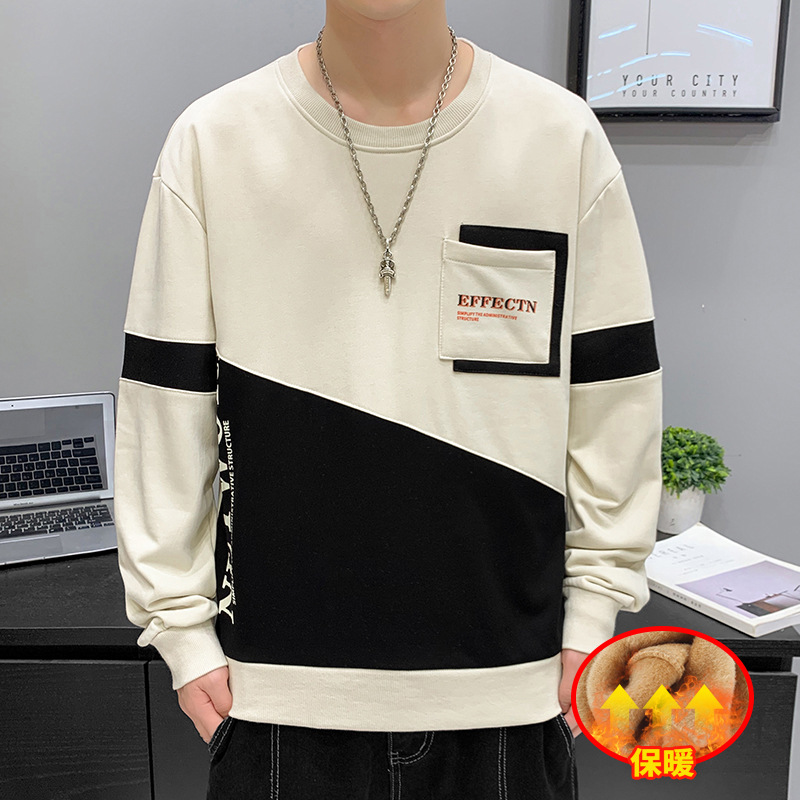 Brushed Hoody Men&#039;s 2021 Spring, Autumn and Winter Men&#039;s Long-Sleeved T-shirt Korean New Ins Pullover Bottoming Shirt Top Men&#039;s Clothing