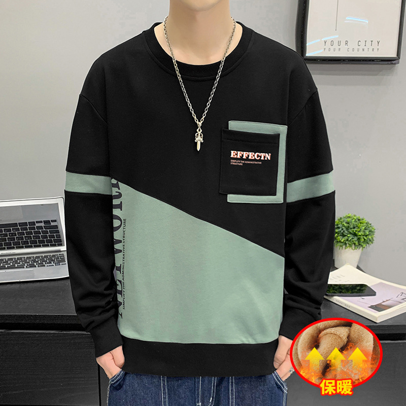 Brushed Hoody Men&#039;s 2021 Spring, Autumn and Winter Men&#039;s Long-Sleeved T-shirt Korean New Ins Pullover Bottoming Shirt Top Men&#039;s Clothing