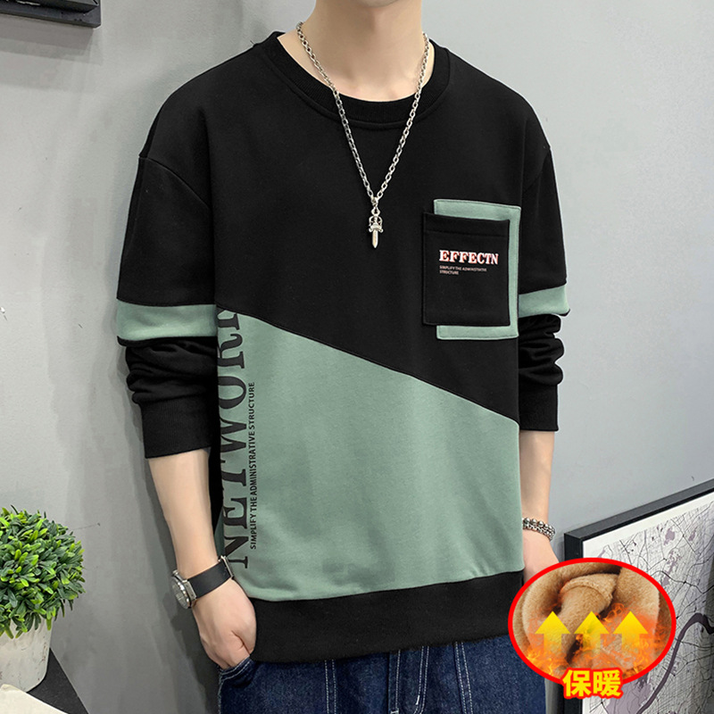 Brushed Hoody Men&#039;s 2021 Spring, Autumn and Winter Men&#039;s Long-Sleeved T-shirt Korean New Ins Pullover Bottoming Shirt Top Men&#039;s Clothing