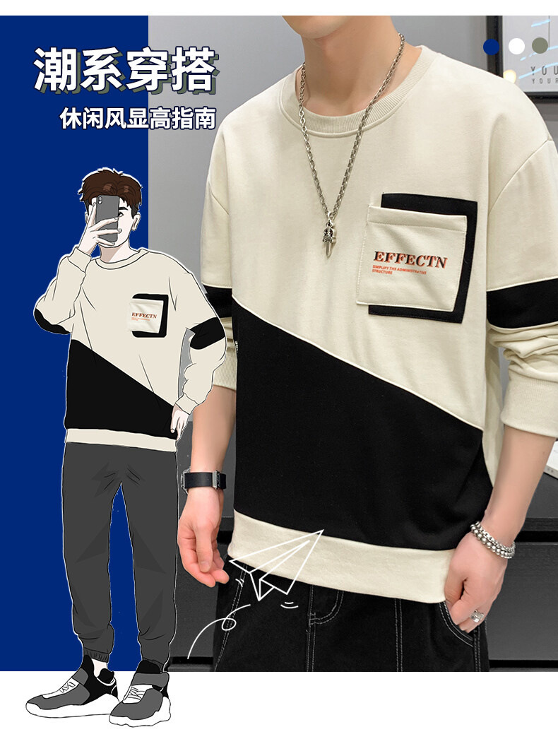 Brushed Hoody Men's 2021 Spring, Autumn and Winter Men's Long-Sleeved T-shirt Korean New Ins Pullover Bottoming Shirt Top Men's Clothing Brushed Hoody Men's 2021 Spring, Autumn and Winter Men's Long-Sleeved T-shirt Korean New Ins Pullover Bottoming Shirt Top Men's Clothing