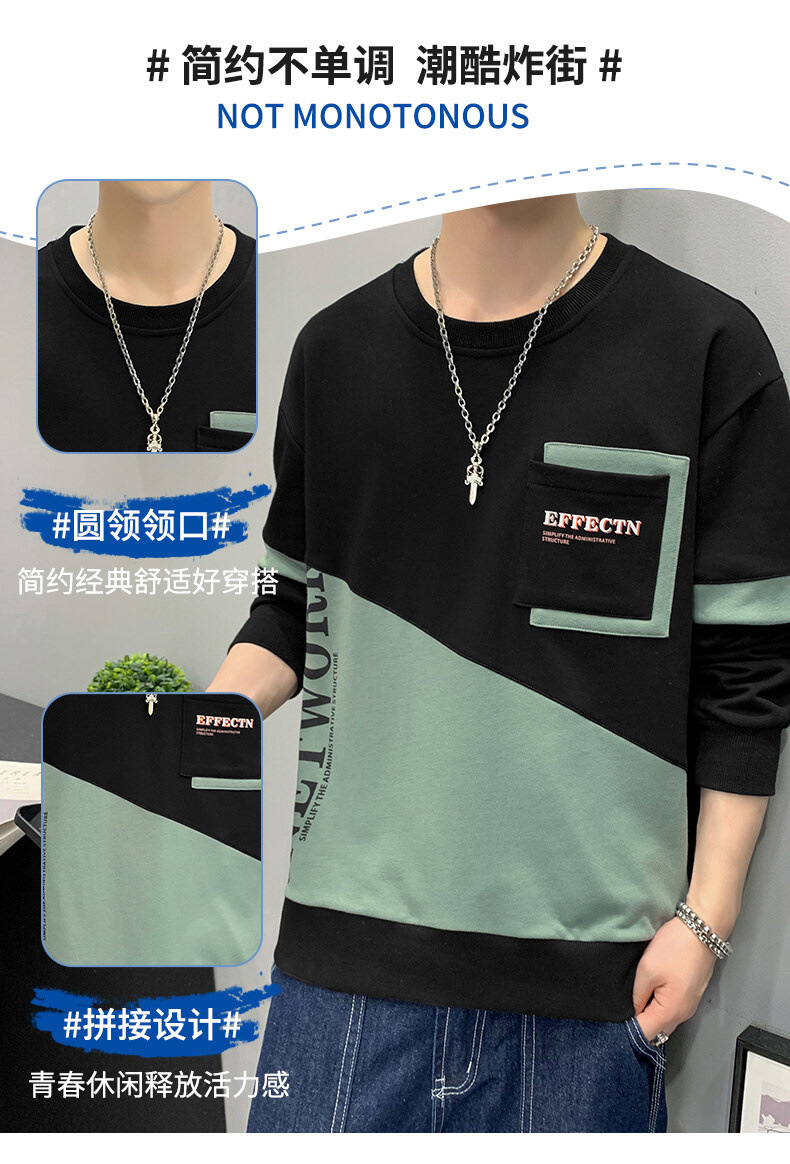 Brushed Hoody Men's 2021 Spring, Autumn and Winter Men's Long-Sleeved T-shirt Korean New Ins Pullover Bottoming Shirt Top Men's Clothing Brushed Hoody Men's 2021 Spring, Autumn and Winter Men's Long-Sleeved T-shirt Korean New Ins Pullover Bottoming Shirt Top Men's Clothing
