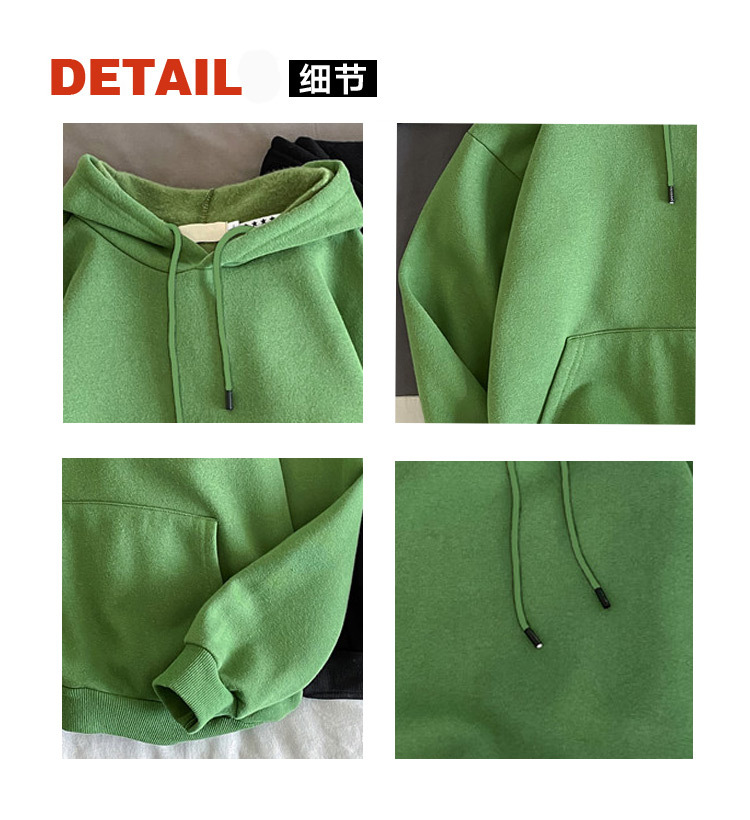 Style Brushed Hoody Men's Fashion Brand AllMatching Pullover Hooded Casual Solid Color Loose Long Sleeves Couple Wear Style Brushed Hoody Men's Fashion Brand AllMatching Pullover Hooded Casual Solid Color Loose Long Sleeves Couple Wear