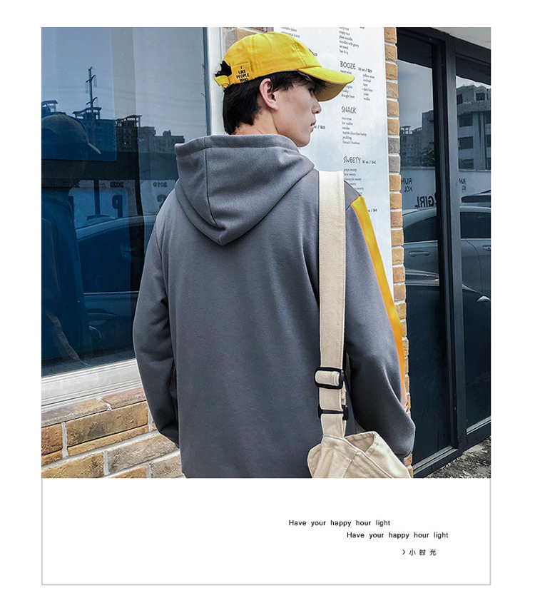 2021 Autumn New Men's Hooded Sweater Men's Korean-Style Trendy Teen Pullover Leisure Hoody 2021 Autumn New Men's Hooded Sweater Men's Korean-Style Trendy Teen Pullover Leisure Hoody