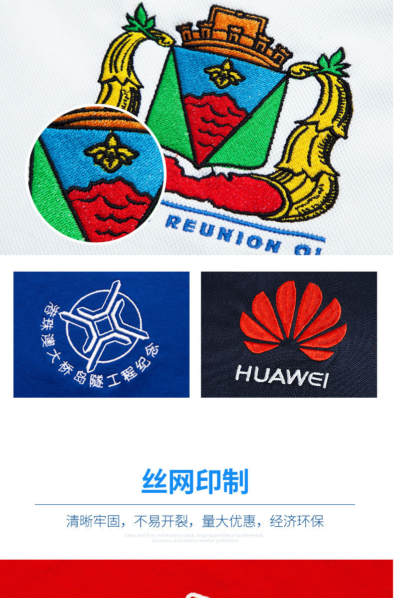 Hoody Sweater Customization Printed Logo Work Clothes Classmates Business Attire Corporate Culture Shirt Embroidery