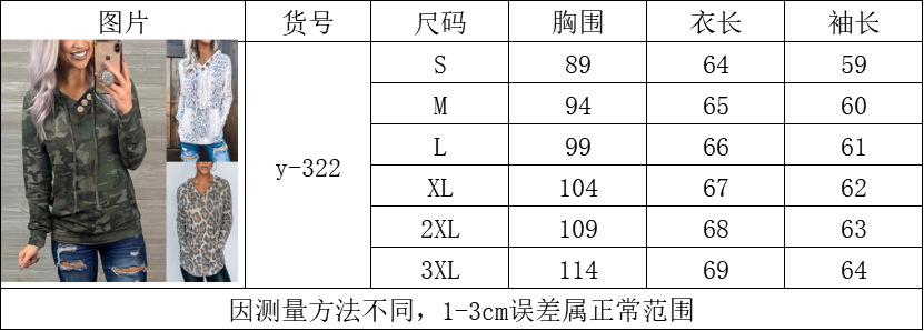 2020 Autumn and Winter New Women's Printed Pullover Hoody Vneck LongSleeved Hooded Sweater Women's Upper Y322