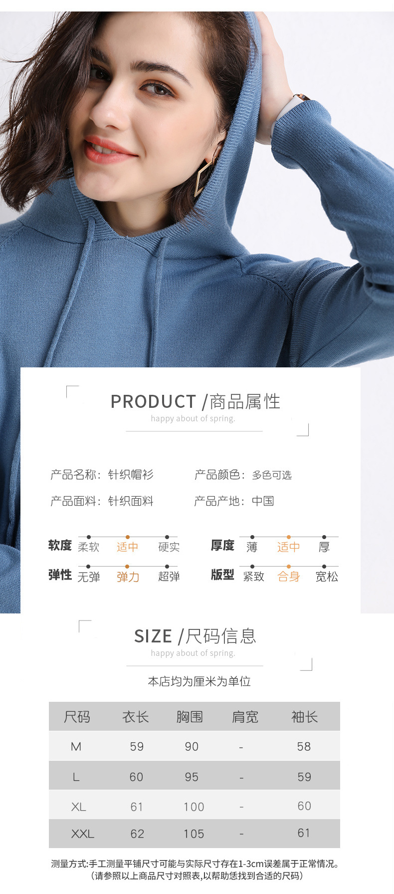 2021 Spring and Autumn New Ladies Knitted Hoodie Women's Solid Color Woolen Sweater Sweater Korean Style Slim-Fit Hoody 2021 Spring and Autumn New Ladies Knitted Hoodie Women's Solid Color Woolen Sweater Sweater Korean Style Slim-Fit Hoody