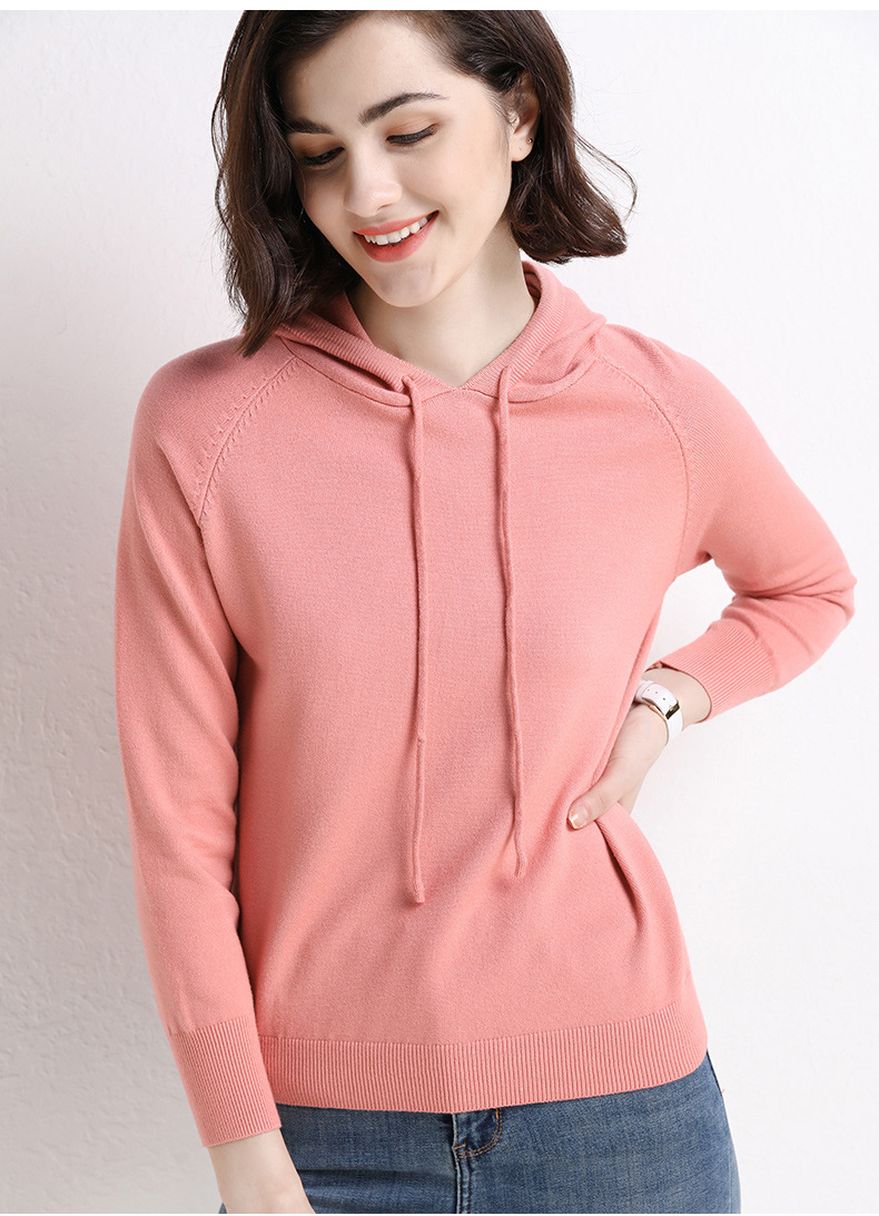 2021 Spring and Autumn New Ladies Knitted Hoodie Women's Solid Color Woolen Sweater Sweater Korean Style Slim-Fit Hoody 2021 Spring and Autumn New Ladies Knitted Hoodie Women's Solid Color Woolen Sweater Sweater Korean Style Slim-Fit Hoody