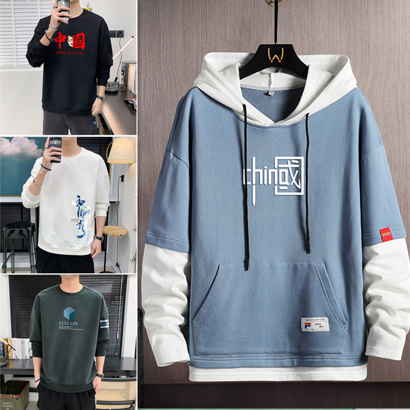 Chinese Style Sweater Men&#039;s 2021 Autumn New National Fashion T-shirt with Long Sleeves Hoody