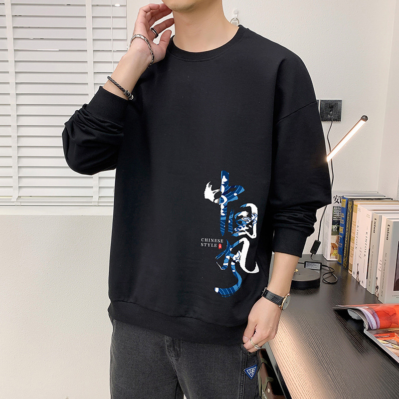 Chinese Style Sweater Men&#039;s 2021 Autumn New National Fashion T-shirt with Long Sleeves Hoody