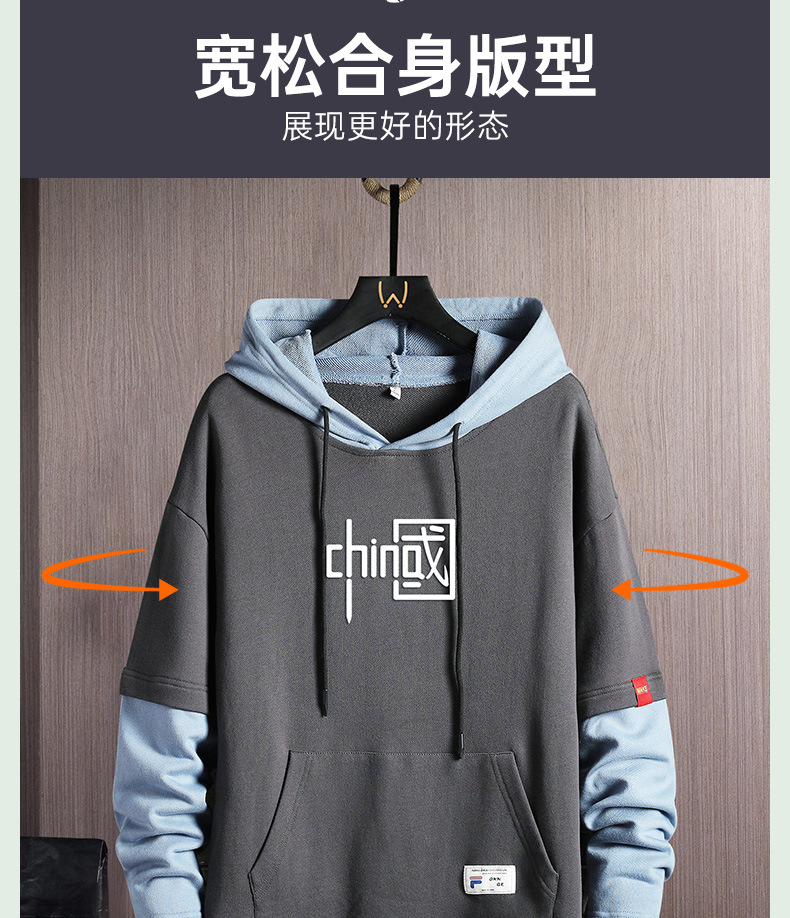 Chinese Style Sweater Men's 2021 Autumn New National Fashion T-shirt with Long Sleeves Hoody
