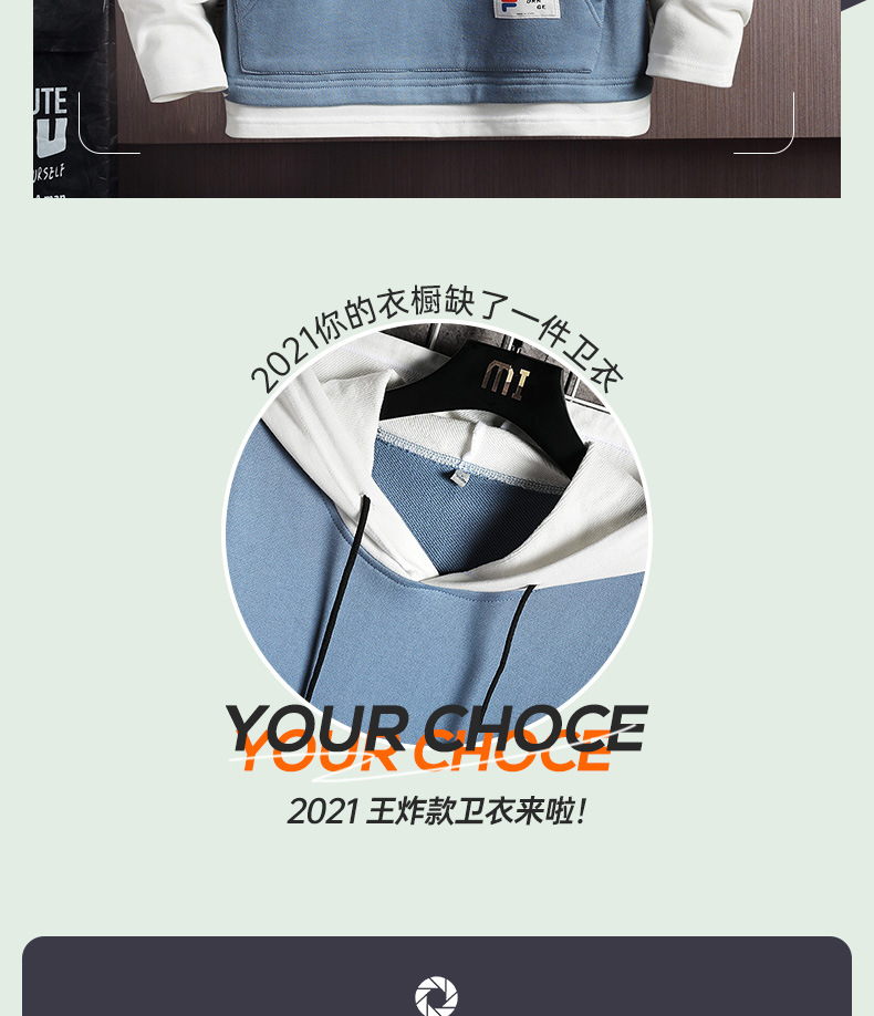 Chinese Style Sweater Men's 2021 Autumn New National Fashion T-shirt with Long Sleeves Hoody
