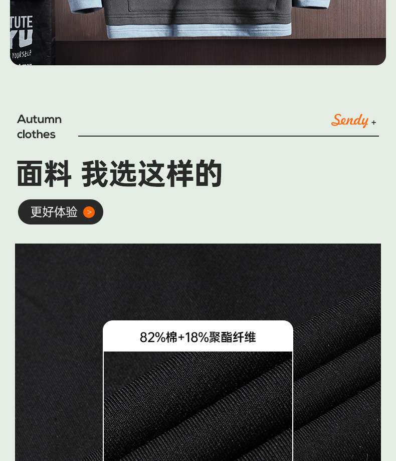 Chinese Style Sweater Men's 2021 Autumn New National Fashion T-shirt with Long Sleeves Hoody