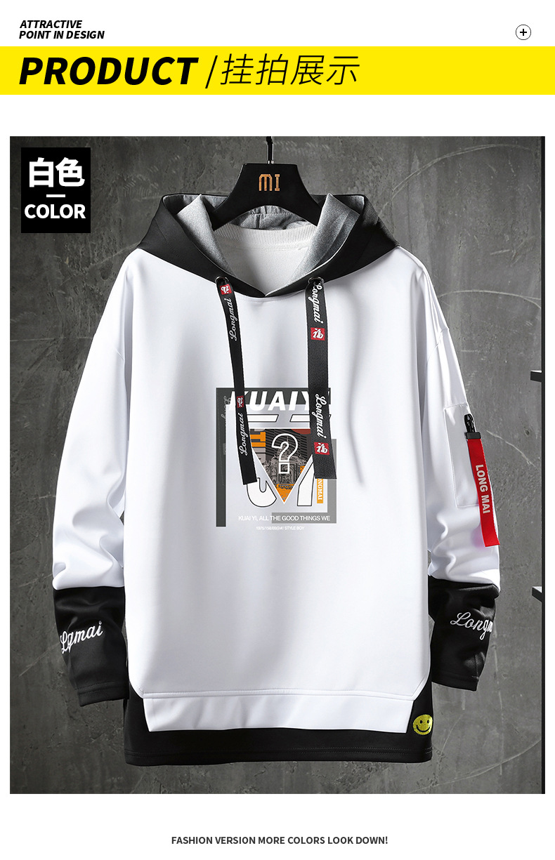2020 Autumn and Winter round Neck Pullover Hoody Foreign Trade Loose Hoodie Top Youth Popular Brand Men's Wholesale 2020 Autumn and Winter round Neck Pullover Hoody Foreign Trade Loose Hoodie Top Youth Popular Brand Men's Wholesale