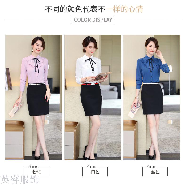 Autumn/winter business suit suit ladies' fashionable temperament interview suit overalls dress suit overalls
