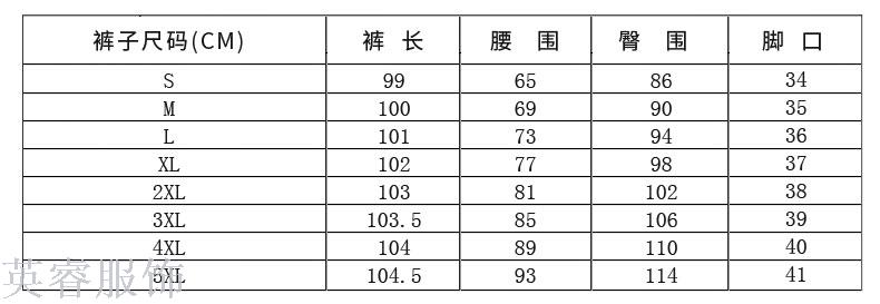 Business suit women 2018 new fashion style waistcoat han version dress overalls Business suit women 2018 new fashion style waistcoat han version dress overalls