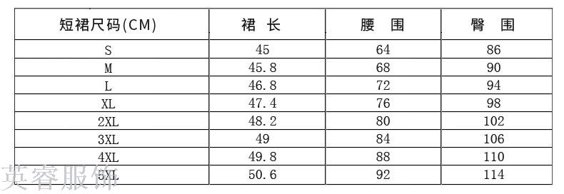 Business suit women 2018 new fashion style waistcoat han version dress overalls Business suit women 2018 new fashion style waistcoat han version dress overalls
