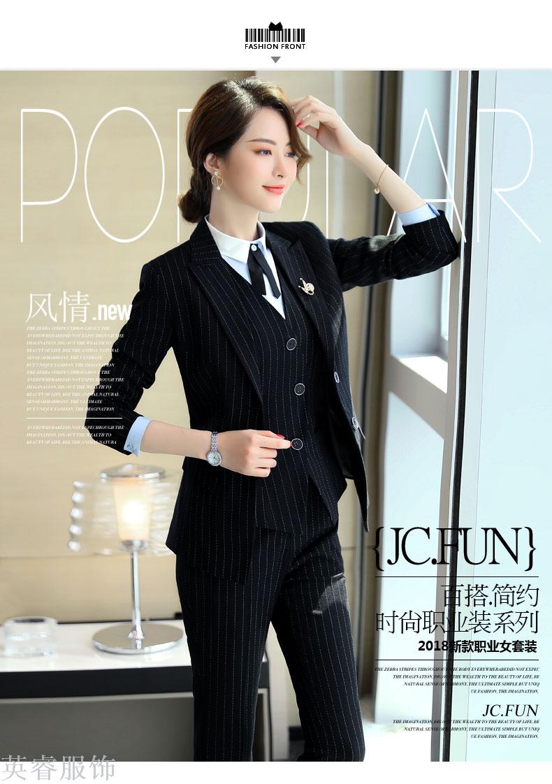 Autumn/winter business suit suit ladies' fashionable temperament interview suit overalls dress suit overalls
