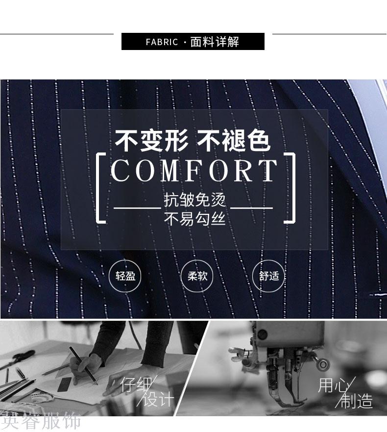 Autumn/winter business suit suit ladies' fashionable temperament interview suit overalls dress suit overalls