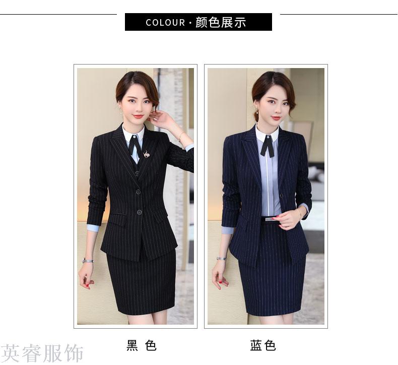 Autumn/winter business suit suit ladies' fashionable temperament interview suit overalls dress suit overalls