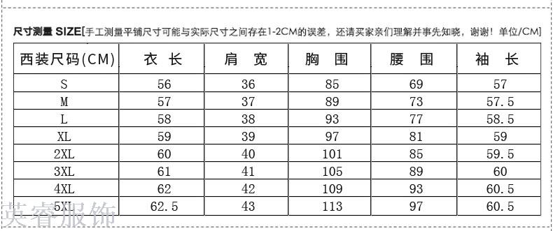 Autumn/winter business suit suit ladies' fashionable temperament interview suit overalls dress suit overalls