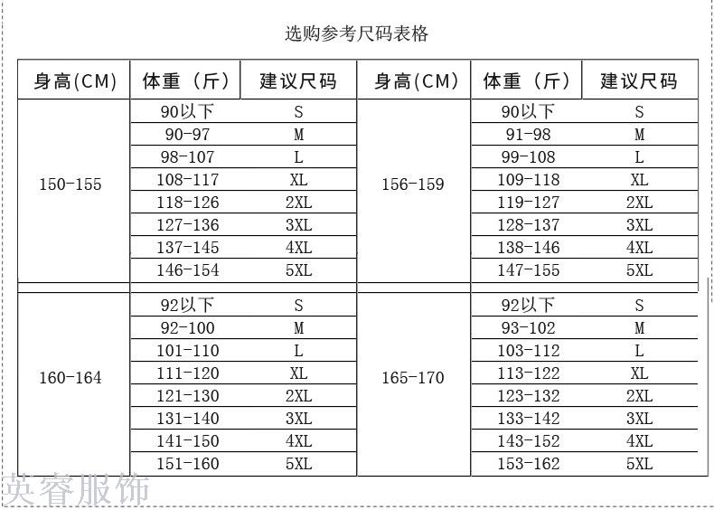 Autumn/winter business suit suit ladies' fashionable temperament interview suit overalls dress suit overalls