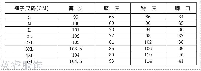 Autumn/winter business suit suit ladies' fashionable temperament interview suit overalls dress suit overalls