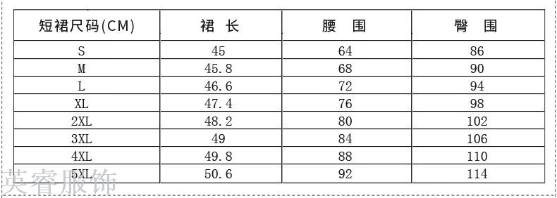 Autumn/winter business suit suit ladies' fashionable temperament interview suit overalls dress suit overalls