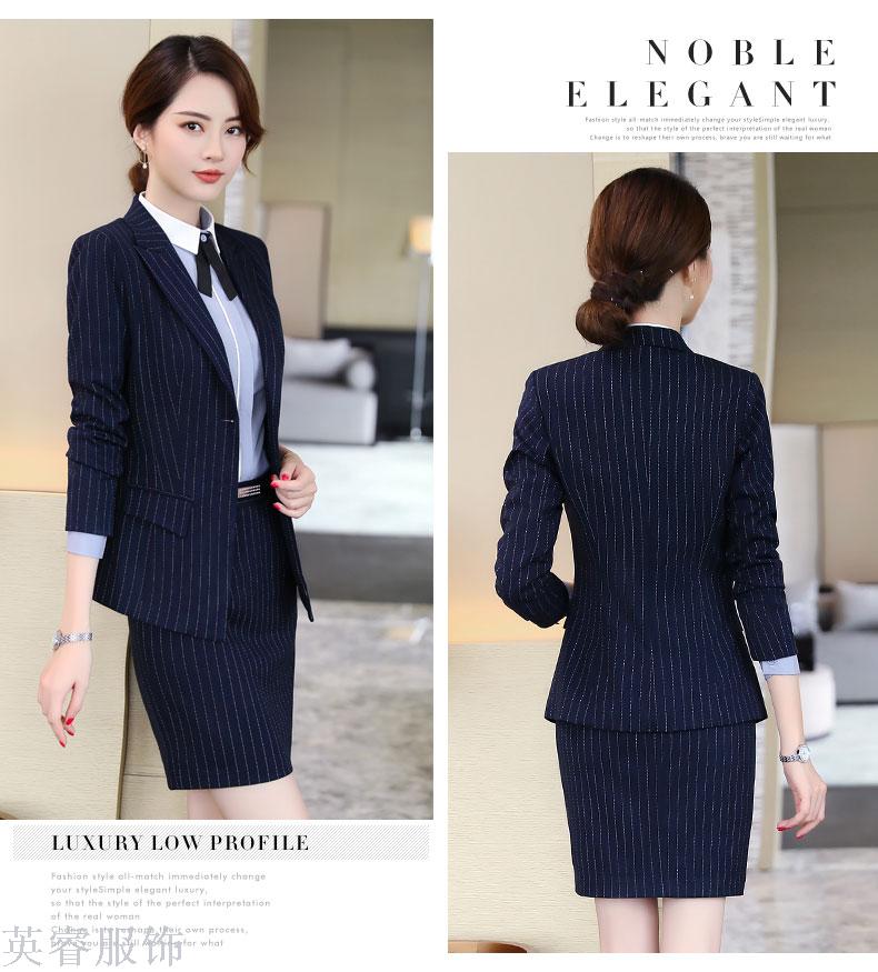 Autumn/winter business suit suit ladies' fashionable temperament interview suit overalls dress suit overalls