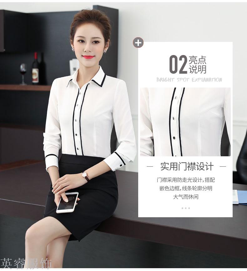 Autumn/winter business suit dress suit ladies' fashionable temperament dress overalls overalls dress suit work clothes