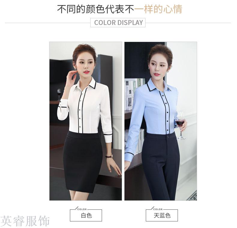 Autumn/winter business suit dress suit ladies' fashionable temperament dress overalls overalls dress suit work clothes