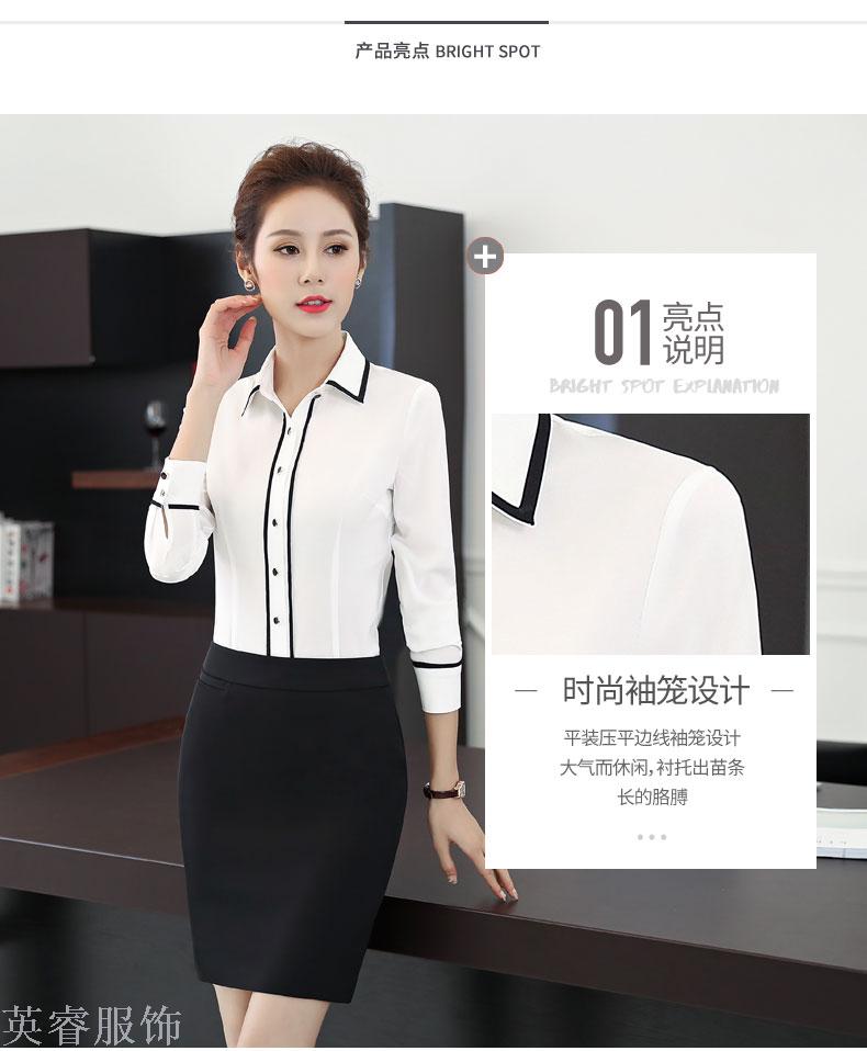 Autumn/winter business suit dress suit ladies' fashionable temperament dress overalls overalls dress suit work clothes