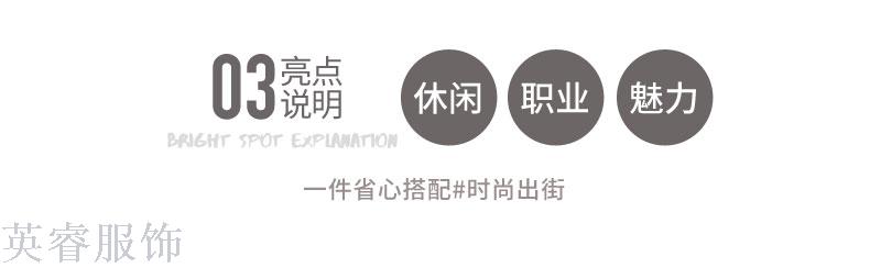 Autumn/winter business suit dress suit ladies' fashionable temperament dress overalls overalls dress suit work clothes
